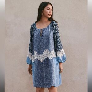 LOFT Tall Lace Paisley Tie Mini Dress NWT